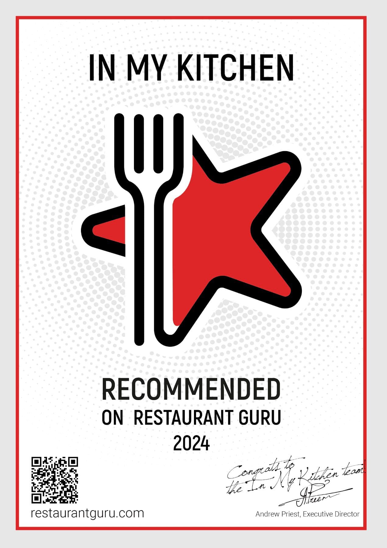 Culinary recognition badge 3