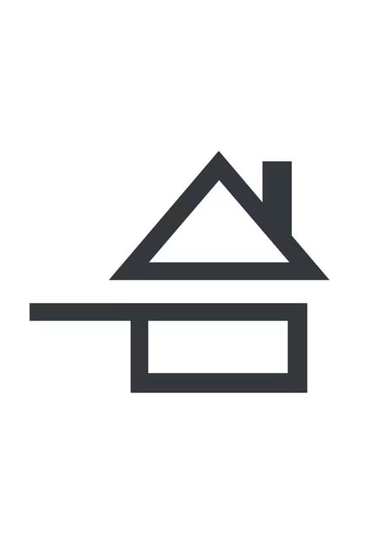Culinary recognition badge 1